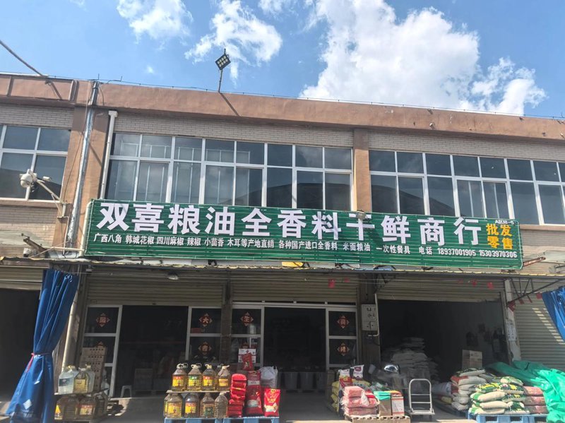 食堂食材配送:连接餐桌与田间的桥梁